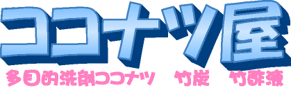 RRic^Cg
