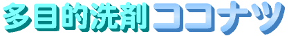 ^Cg