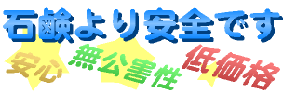 Sቿi