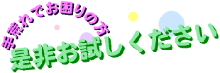 rł̕